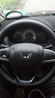 真皮方向盘缝制视频,精湛技艺打造豪华质感