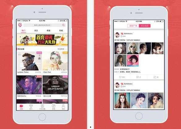 草莓视频污片app,揭秘成人内容领域的秘密世界